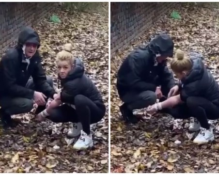 Къде е акция 