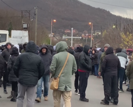 Продължават арестите на етнически сърби в Косово