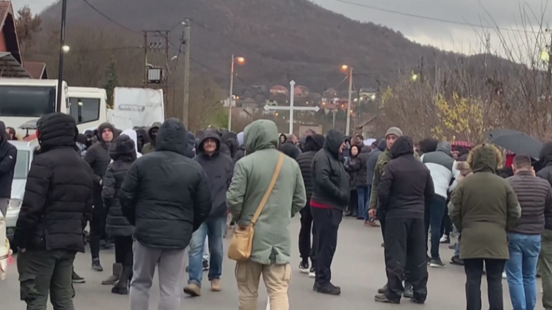 Продължават арестите на етнически сърби в Косово