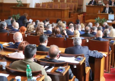 Преработката на коноп в България да се легализира това