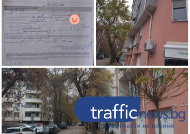 Невидим за шофьорите знак забранява паркирането на улица Средец в