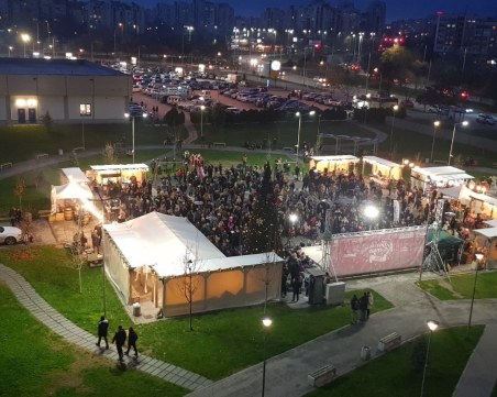 Елхата в „Тракия