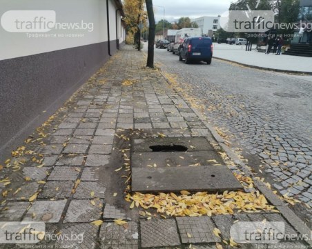 Пловдивчанка осъди общината за над 26 000 лева, спънала се в дупка на тротоара пред блока