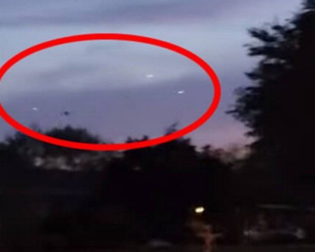 Стотици сигнали за НЛО получи новата служба на Пентагона за няколко месеца