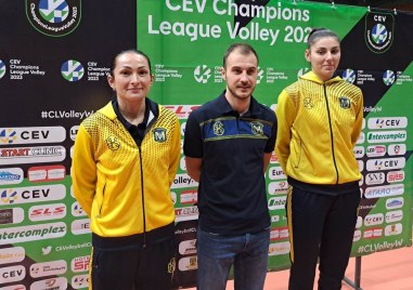 Марица Пловдив даде пресконференция преди първия си домакински мач в