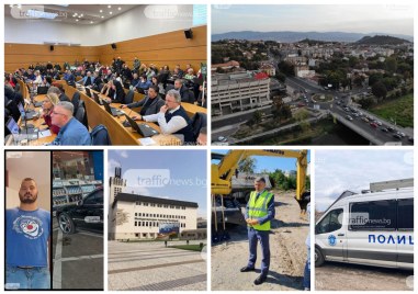 Общинският съвет на Пловдив взе редица важни решения за града