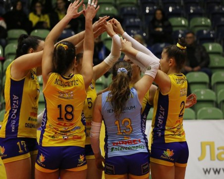 Марица играе днес в Шампионска лига срещу турски гранд в Пловдив