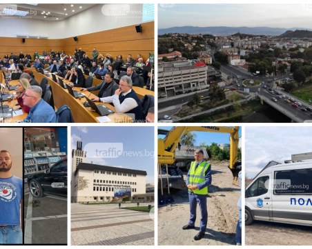 ОБЗОР: Общински съвет реши за Пробива и акциите на Панаира, спряха парите на зам.-кмета Титюков заради скандал