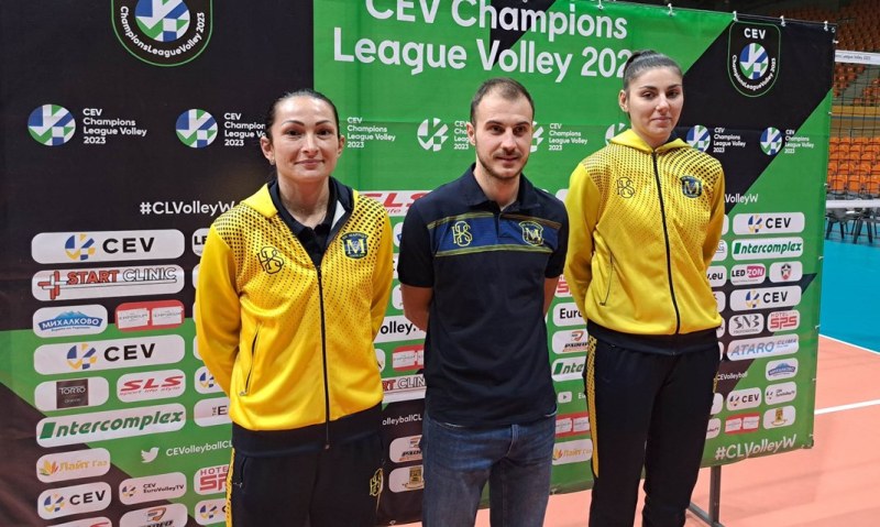 Марица (Пловдив) даде пресконференция преди първия си домакински мач в