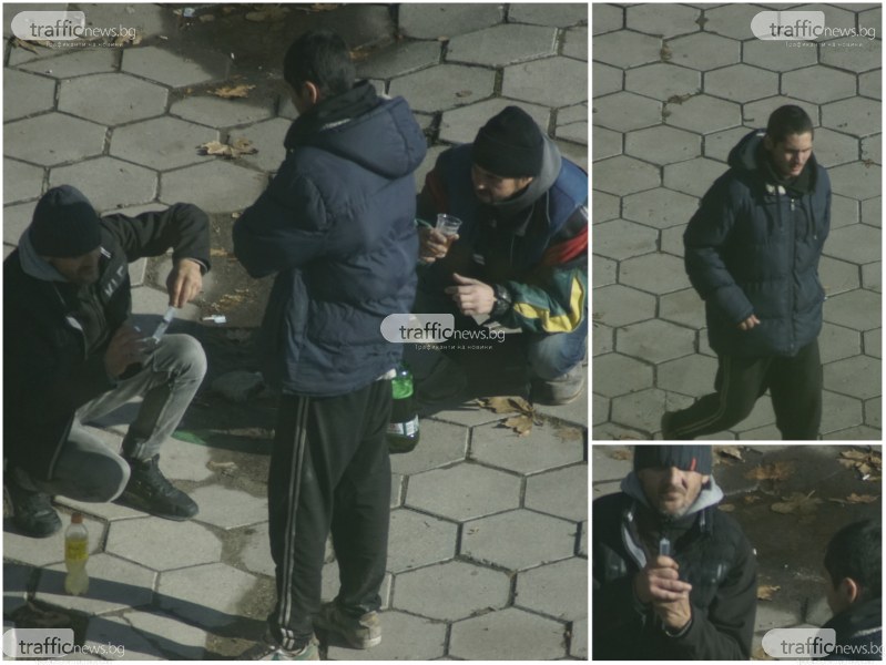 Ежедневно наркозависими мъже се инжектират венозно в центъра на Пловдив.