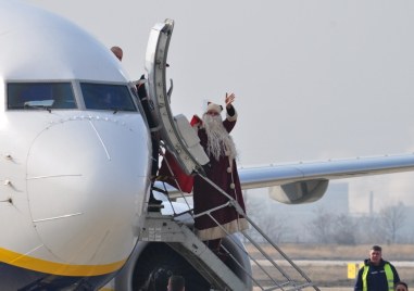 Дядо Коледа ще пристигне с подаръци на летище Пловдив тази