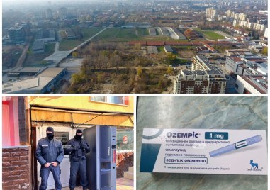 Специализирана полицейска акция на ОД на МВР – Пловдив се