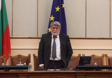 Председателят на Народното събрание Вежди Рашидов обсъди в Истанбул с