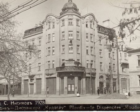 Кудоглу дари 40 милиона за нуждаещи се, а ние затрихме и наследството, и посланието му