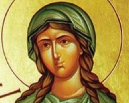 Православната църква почита светата мъченица Юлиания