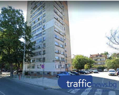 Възрастната жена, загинала в Пловдив, се е задушила заради електрическо одеяло