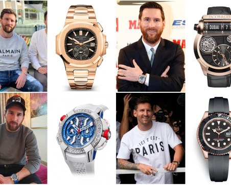 Часовниците на знаменитостите: Лео Меси