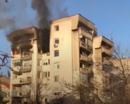 Пожар пламна в столичния квартал 