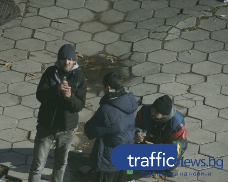 Прокуратурата и „Криминална полиция