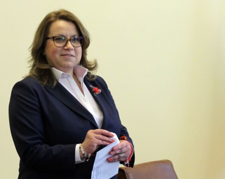 Шефът на „Булгаргаз