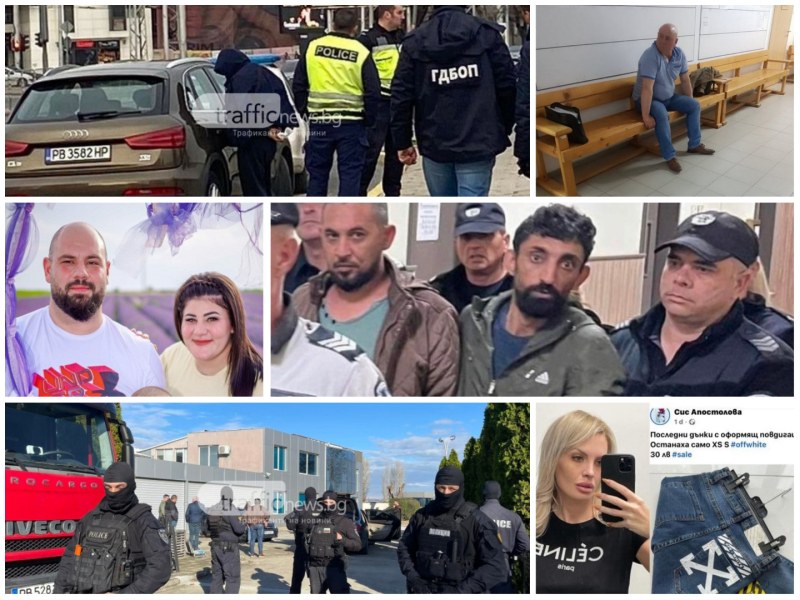 2022 – пловдивската полиция лови мигранти и дребни измамници