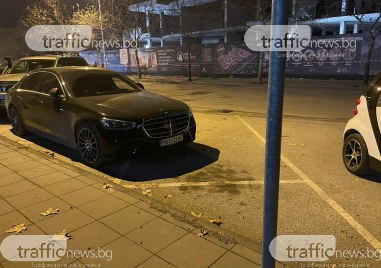 Пловдивчанин каращ Мерцедес си помисли че целият паркинг е за