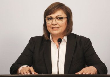 Лидерът на БСП Корнелия Нинова обяви че ще сезира прокуратурата