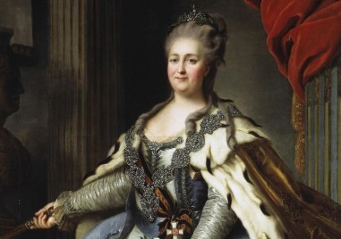 Златният печат на руската императрица Екатерина Велика  1729 1796 беше продаден за 22 9