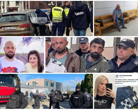 2022 – пловдивската полиция лови мигранти и дребни измамници