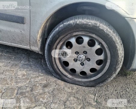 Арестуваха британец, нарязал гумите на 56 коли в Добрич