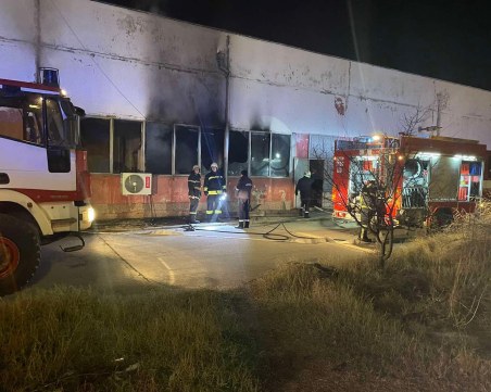 Пожар горя на гара Пловдив - разпределителна