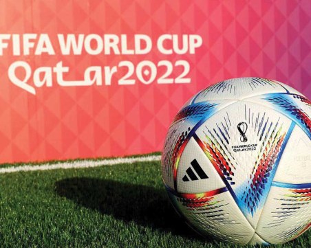 Рекордите на Мондиала в Катар