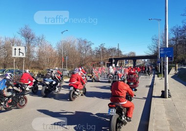 Пловдивските мотористи ще влязат в образа на Дядо Коледа и