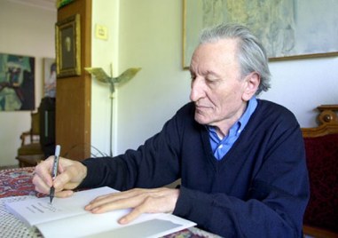 Пловдив ще отбележи годишнината от рождението на големия български писател