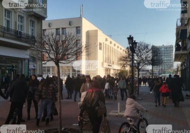 Температурите в Пловдив няма да паднат под нулата Слънцето ще