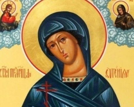 Бъдни вечер е!