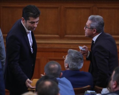 Депутатите отхвърлиха ветото на президента