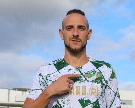 Малко не достигна на бивш нападател на Ботев за полуфинал в Купата на Португалия