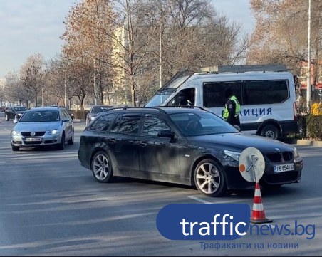 Пловдивски булевард се превърна в тренировъчен център за битката с мигрантския трафик