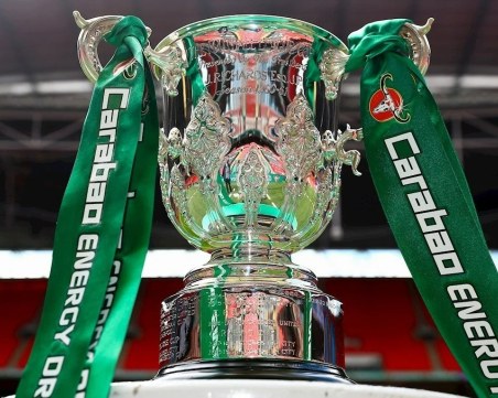 Сити и Юнайтед се разминаха в жребия за Карабао къп