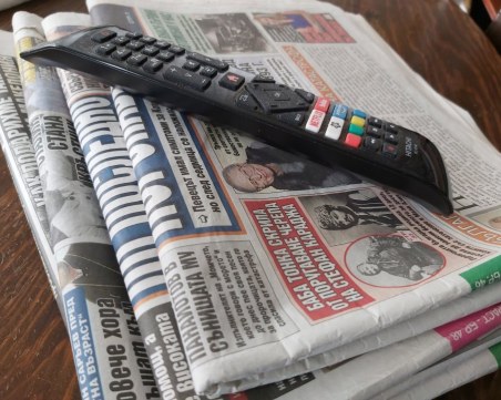 Спират хартиеното издание на вестник 