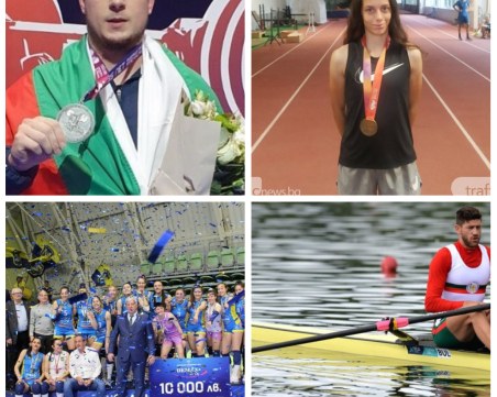 Световна шампионка по лека атлетика, европейски по щанги и още половин дузина медали завоюваха пловдивските спортисти