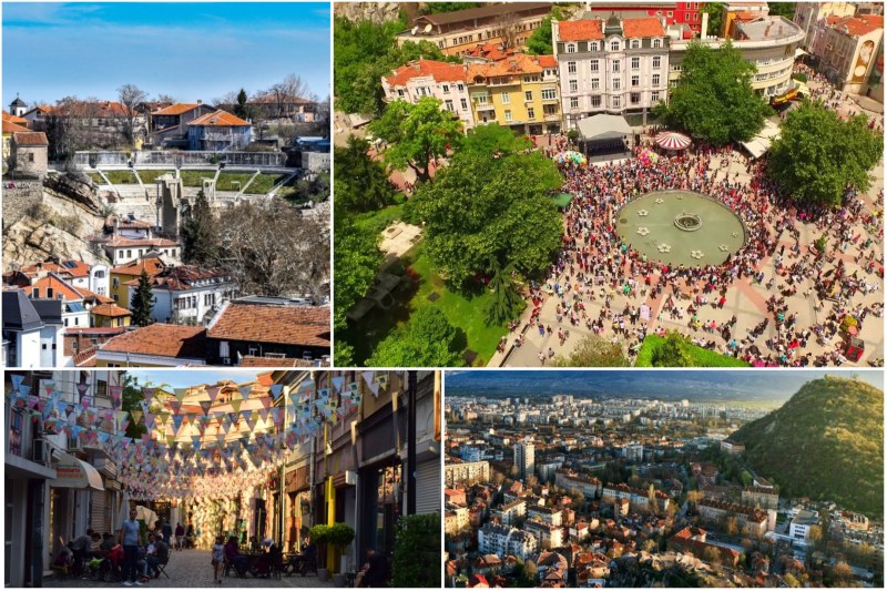 2022 - Пловдив си върна туристите