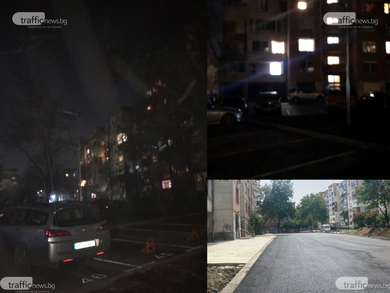 Мрак плаши пловдивчани на новоизграден паркинг в Кършияка, не е ясно кога ще „светне”