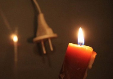 Благоевград остана без ток навръх Бъдни вечер  Електричеството е спряло малко