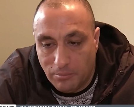 Любов накарала Дечко Деков да направи опит за банков обир в Сливен