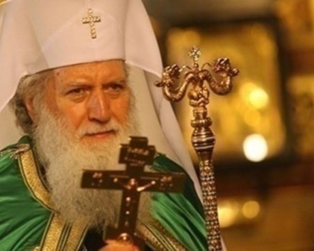 Патриарх Неофит: Да бъдем добротворци и миротворци