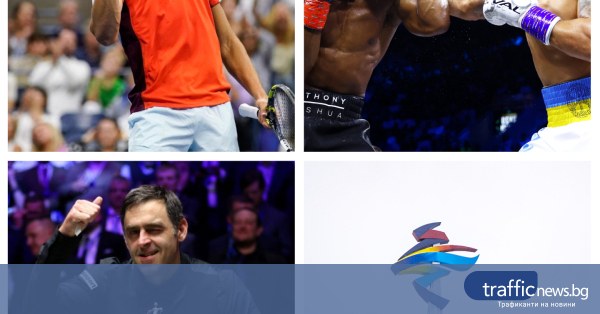 Djokovic er ikke lenger nr. 1 i tennis, Usyk slår Joshua igjen, The Rocket sementerer storheten hans