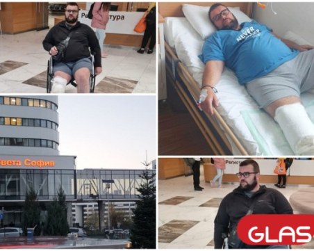 Да помогнем на Иван от Кермен в битката му с живота