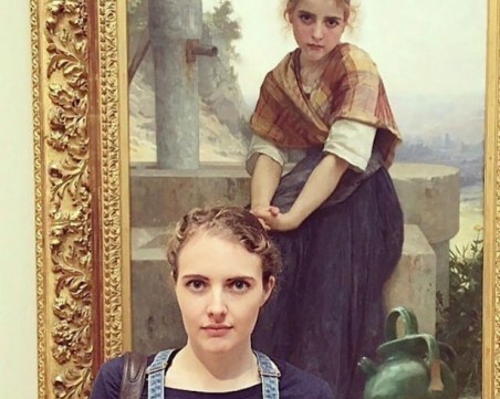 Хора откриха своите 